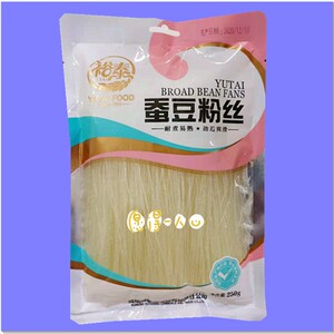 【云南蚕豆粉】云南蚕豆粉品牌,价格 - 阿里巴巴