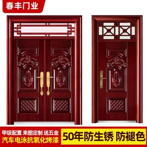 农村堂屋门别墅大门双开门自建房进户客厅防盗对开门锌合金仿真铜
