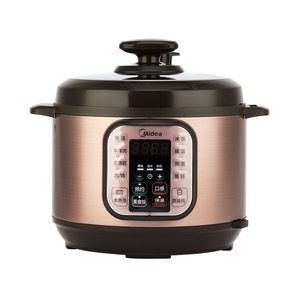 midea/美的 my-cs5025 美的电压力锅5l升双胆高压锅智能电饭锅
