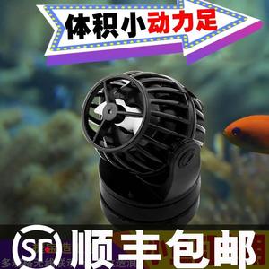 新款捷宝鱼缸造浪泵ow小型无线冲浪泵变频RW4/8/SW15/20超静音