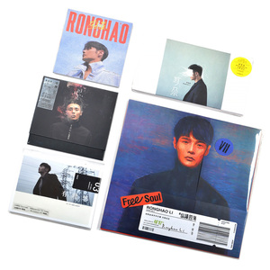 正版李荣浩5张专辑 有理想+嗯+耳朵+麻雀+纵横四海 5CD