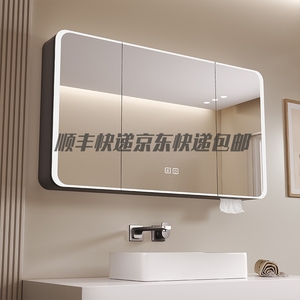 新款弧形太空铝浴室镜柜单独卫生间挂墙式智能镜子带灯收纳一体箱