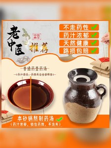 老式土泥瓦罐粗陶土商用汤罐土沙罐陶土罐子煨汤汤锅煎药煮茶汤