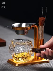 麦爆易泡架懒人泡茶架茶漏架支架荼过滤网不锈钢功夫茶漏托泡茶创