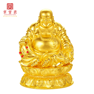 京宫匠 宫廷传承古法手工摆件弥勒佛金佛相黄金大肚佛足金精品