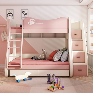 欧派官方轻奢儿童上下床粉色双层床母子上下铺二层皮床现代简约软