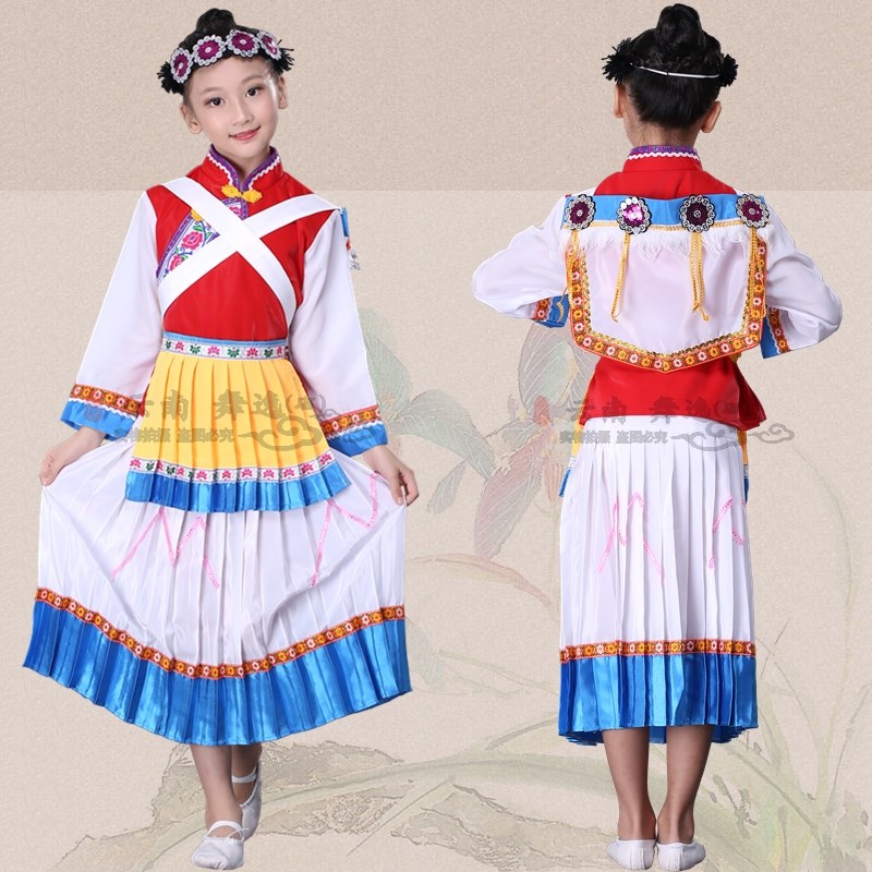 云南丽江纳西族女装服饰纳西族女童装儿童舞蹈演出服民族服.
