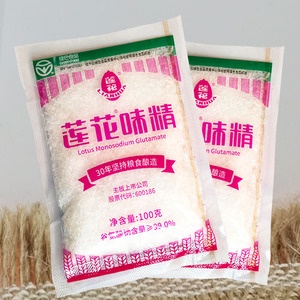 莲花味精100g小包家用调味品调味料无盐炒菜提鲜鲜味素颗粒调料