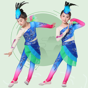 新款小荷风采儿童演出服荫中鸟语民族舞服装演出服中国舞彩色小鸟