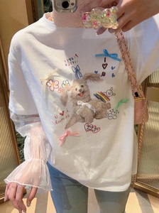 大码韩国女装夏季新款胖mm毛绒小狗狗涂鸦拼接白色蕾丝袖T恤上衣