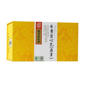 明华堂大药房旗舰店天猫旗舰店正品益馨康安宫牛黄丸安工宫安麝香安