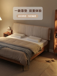床头靠垫榻榻米靠背软包2023新款欧款卧室双人床靠枕可拆洗科技布
