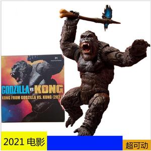 2021电影 SHM 哥斯拉对战金刚 大猩猩 超可动玩具 手办模型玩偶