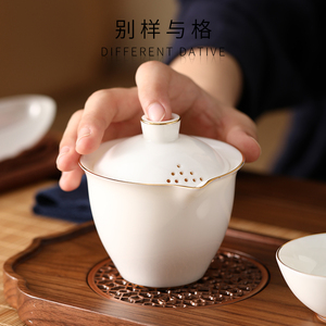 羊脂玉手抓壶不烫手泡茶壶带过滤白瓷陶瓷家用功夫茶具冲茶壶套装