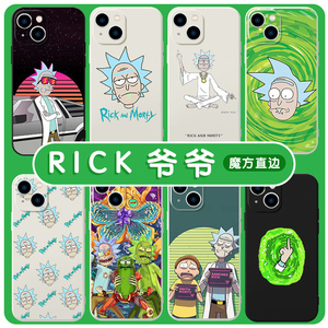 rick爷爷手机壳苹果14华为mate40瑞克和莫蒂iPhone13promax与rickandmorty周边OPPO小米11动漫vivo搞怪12适用