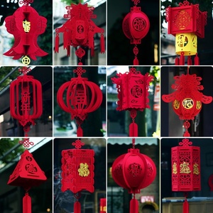 灯笼装饰布置挂饰商用饰品鞋店幼儿园风格展会院s子超市日系中国