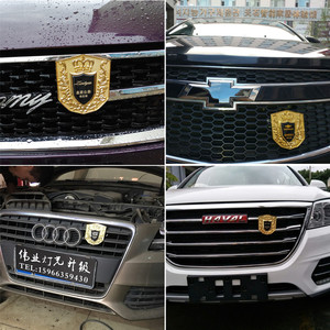 【众泰t700改装车车标】众泰t700改装车车标品牌,价格 - 阿里巴巴