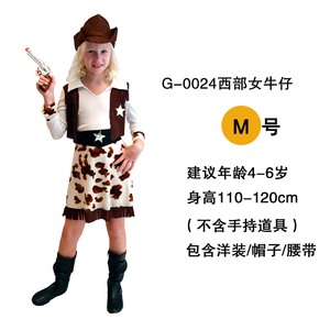 新品坊万圣节化妆舞会表童儿演服红玫G瑰仙子天使服装连衣裙套装