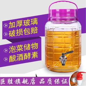 茶油瓶子空瓶玻璃储油装油神器嘴喷壶食用空罐家用油瓶菜坛子罐