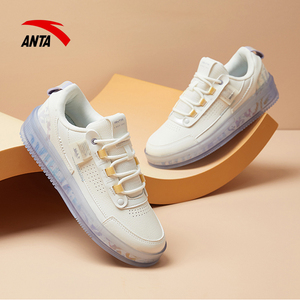 安踏果冻鞋女板鞋男款滑板情侣休闲小白鞋百搭防滑低帮白板鞋新款