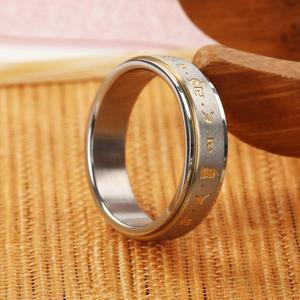 麻将戒指旋b283转 赌将神打麻男钱赢神器逢赌必赢万能转运戒指随