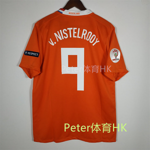 2008欧洲杯荷兰主场范尼9号罗本11号库伊特范佩西7号复古球衣