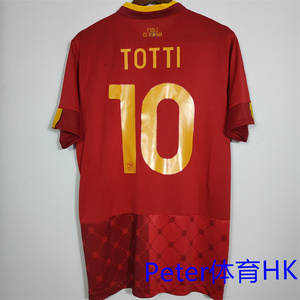 22-23意甲罗马主场10号托蒂佩莱格里尼9号亚伯拉罕扎尼奥洛球衣