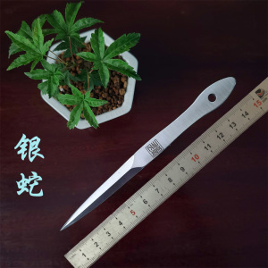 进晓飞镖户外飞针传统投掷表演飞针武术暗器飞镖户外飞镖针茶刀