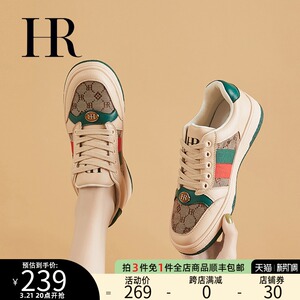 hr赫莲娜鞋子女ins潮2022春季新款爆款板鞋女鞋欧货休闲鞋脏脏鞋