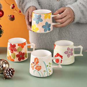 9027人付款淘宝爱丽丝森林彩绘大容量陶瓷马克杯带盖卡通喝水杯子森系