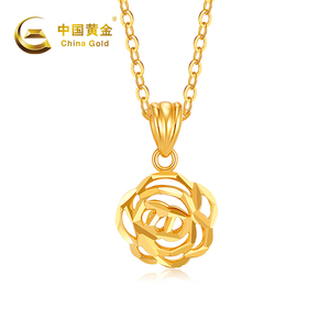 中国黄金 18k吊坠镂空玫瑰花金项链女黄金色玫瑰金彩金锁骨链