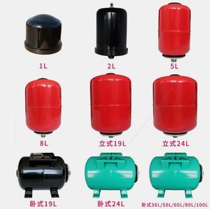德国进口日本增压泵 自吸泵小型压力罐 家用全自动1L2L气压罐子缓