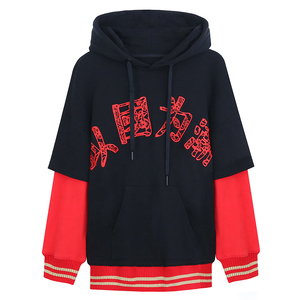 【原创品牌国潮卫衣】原创品牌国潮卫衣品牌,价格 - 阿里巴巴