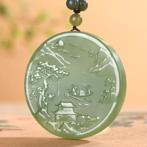 新疆和田玉山水画玉吊坠男女款圆形玉牌天然玉石浅青色玉挂件项链