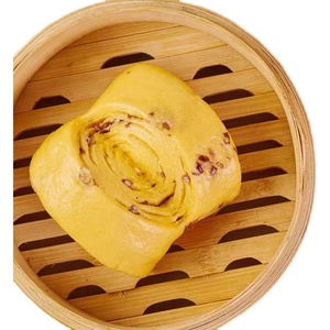 思念手撕南瓜馒头300g 冷冻速食早餐半成品面点营养美味中华面点