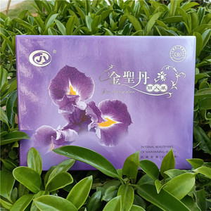 正品依江春金圣丹丽人装套盒9清毒3紧致3养护12药包剂专卖店发货
