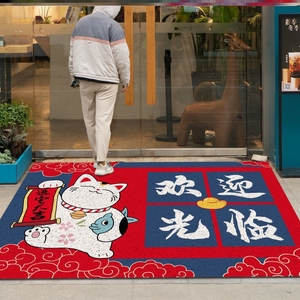 欢迎光临丝圈地垫餐厅店面招财猫进门防滑门口脚垫商用可定制地毯