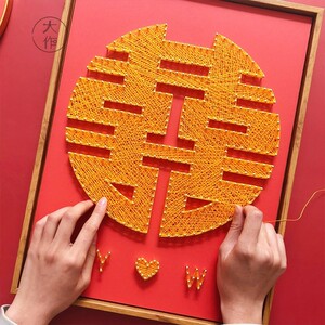 结婚礼物手工制作喜字