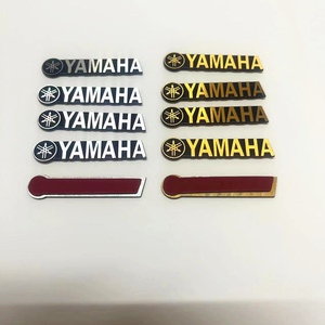 YAMAHA汽车 音箱铭牌 通用贴牌 雅马哈金属标牌 yamaha铝标牌铝牌