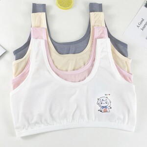 少女发育期小背心10-11-12-13-15岁中小学生女孩抹胸大童透气内衣