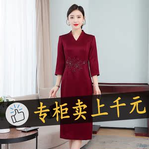 礼服高贵洋气大码遮肚子年轻妈妈参加儿子婚礼连衣裙褶皱系列233