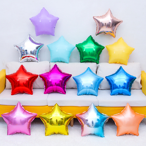18寸五角星星气球铝膜箔金属色镭射生日布置派对装饰用品