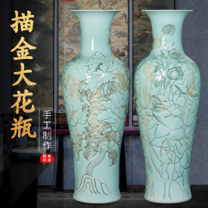 景德镇陶瓷落地大花瓶手绘描金中式轻奢客厅居家公司乔迁装饰摆件