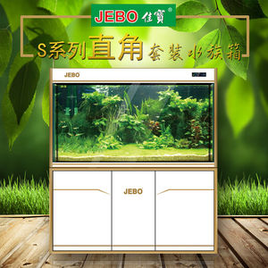 佳宝jebo鱼缸水族箱家用客厅大型底滤直角鱼缸玻璃龙鱼缸80/1.8米