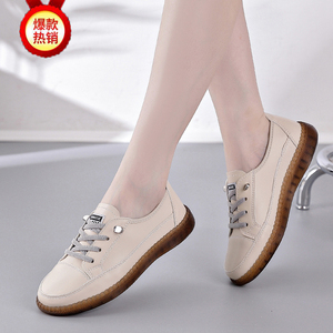 真皮小白鞋女2023春秋款牛筋底轻便防滑休闲鞋软底百搭一脚蹬板鞋