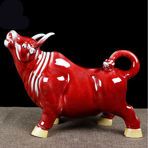 河南禹州神垕钧瓷花瓶摆件钧窑牛年陶瓷办公室桌面装饰z品牛转乾