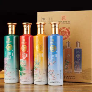 【春夏秋冬酒52度】春夏秋冬酒52度品牌,价格 - 阿里巴巴