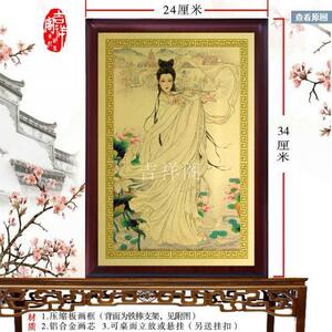 蛇仙白娘子白素贞画像 青蛇白蛇小青神像画摆件 青白二蛇仙画像