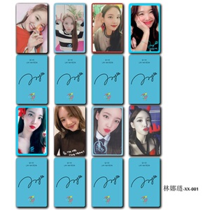 林娜琏limnayeon周边小卡应援卡签名自拍写真照片卡套卡明信片
