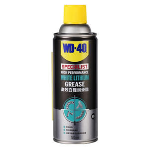 WD-40长效防锈油白锂矽质润滑油进口精密电器清洁洗剂除锈剂 WD40